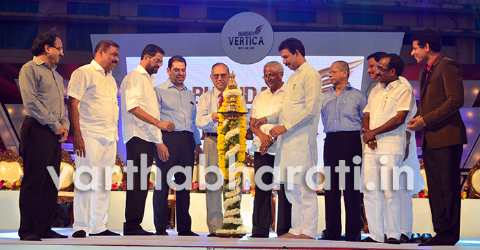 ದಕ್ಷಿಣ ಭಾರತದ ಅತ್ಯಂತ ಎತ್ತರದ ಭಂಡಾರಿ ವರ್ಟಿಕಾ ವಸತಿ ಸಮುಚ್ಚಯ ಕಾಮಗಾರಿಗೆ ಚಾಲನೆ